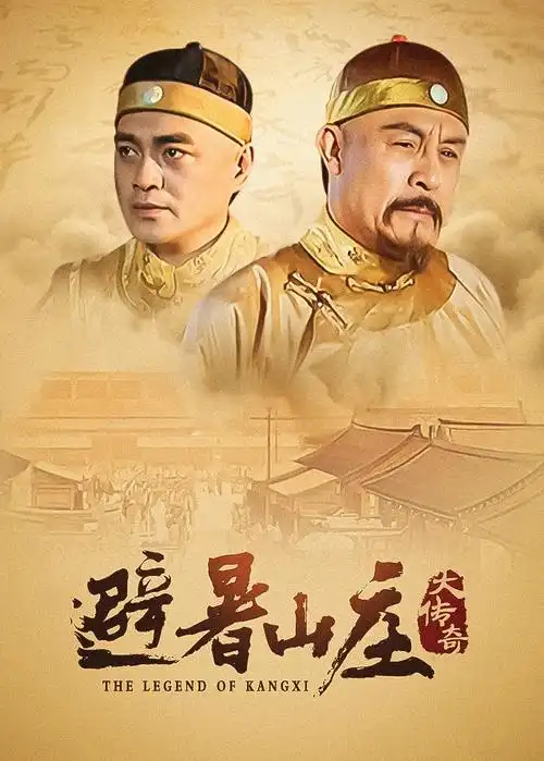 小城法医悬疑电视剧全集