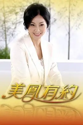 深夜书店谈话综艺推荐